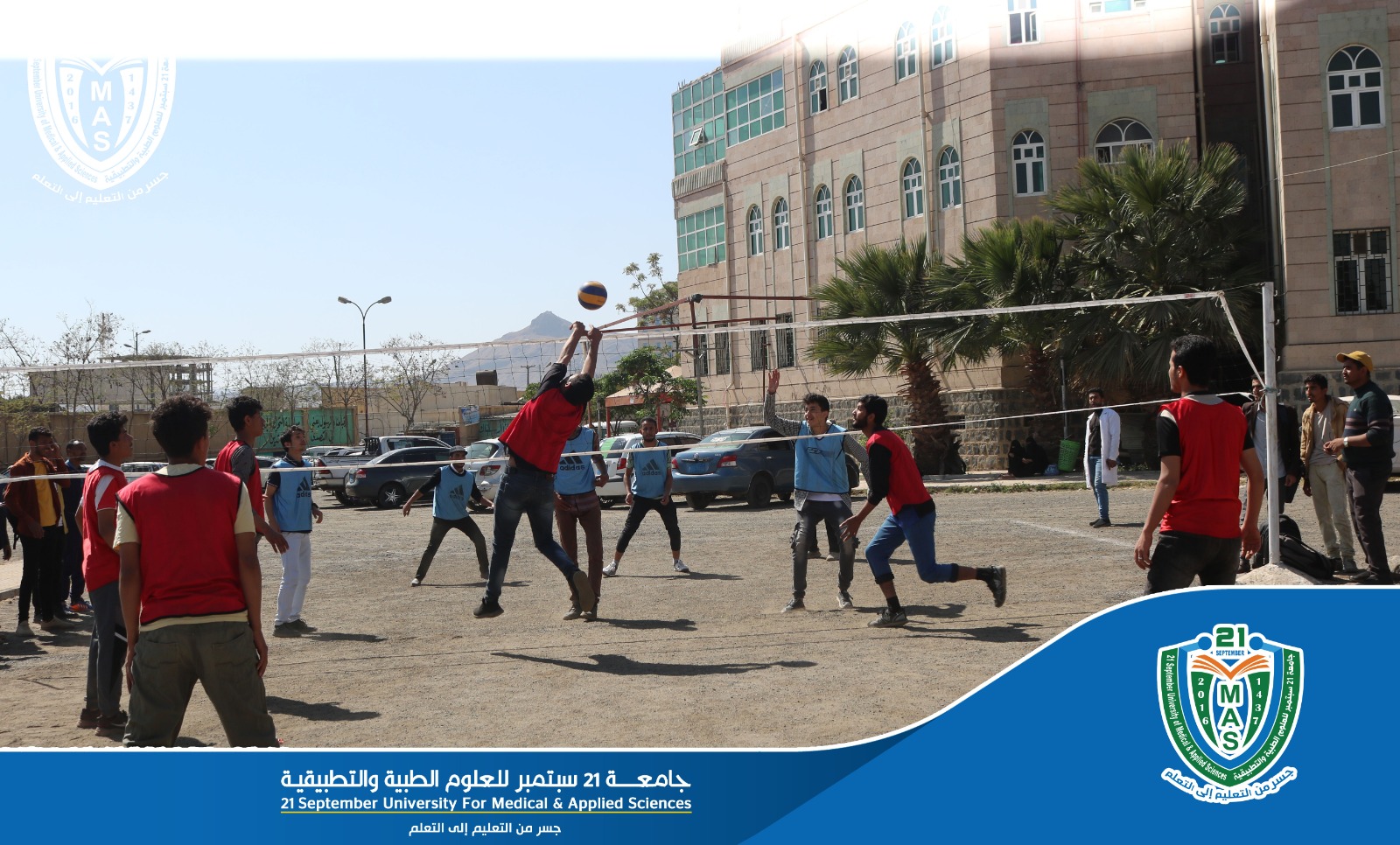 Faculties of Medicine, Clinical Pharmacy, Technology and Medical Administration Qualify for Semi-Final in University Rector’s Volleyball Championship