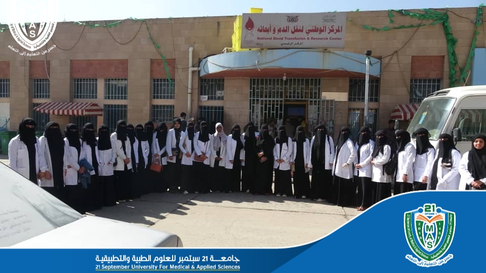 Students of Faculty of Laboratory Medicine  Are Briefed on Mechanism of Work at National Center of Blood Transfusion