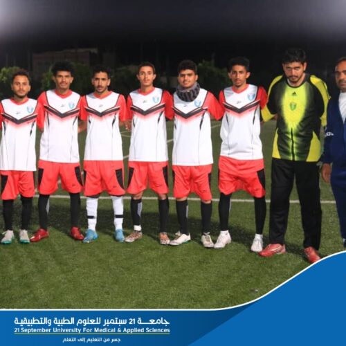 Team of 21 September University Draws with University Team of Emirates, 1/1