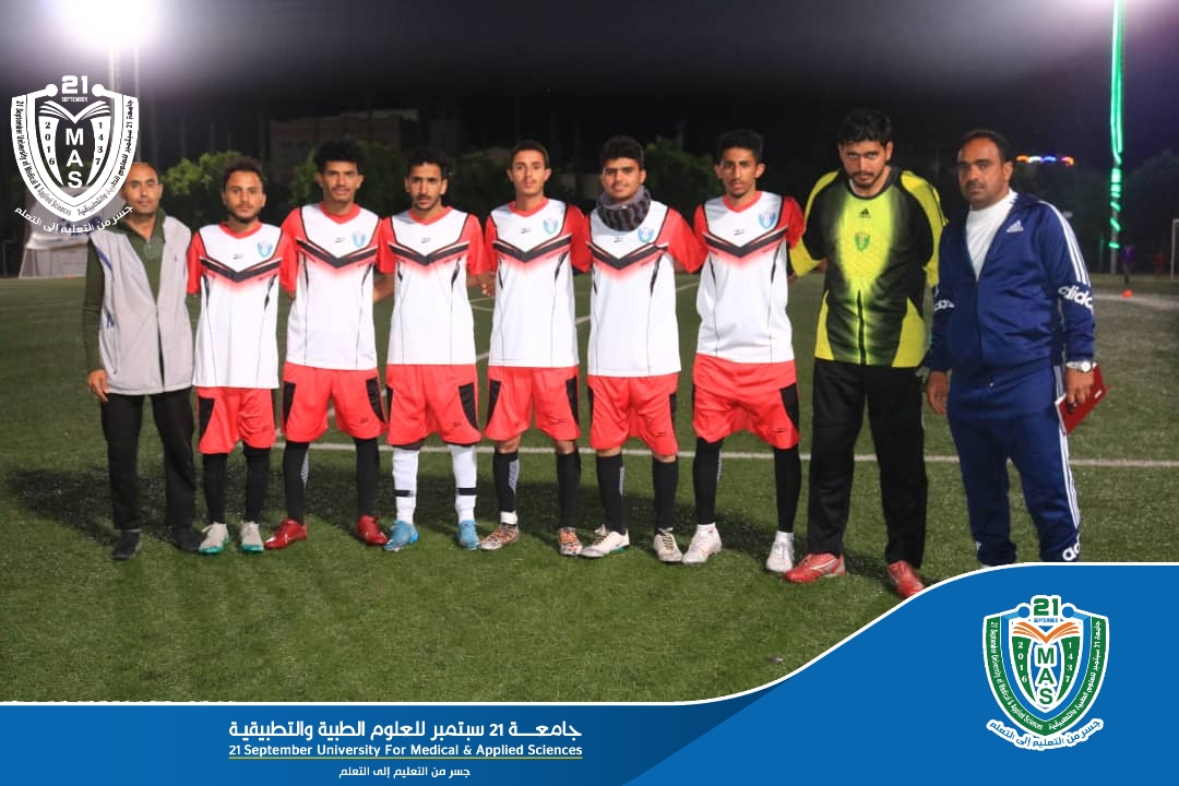 Team of 21 September University Draws with University Team of Emirates, 1/1