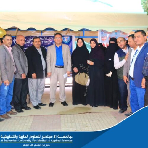 Faculty of Laboratory Medicine Organizes An Outreach Event About Importance of Laboratory Tests