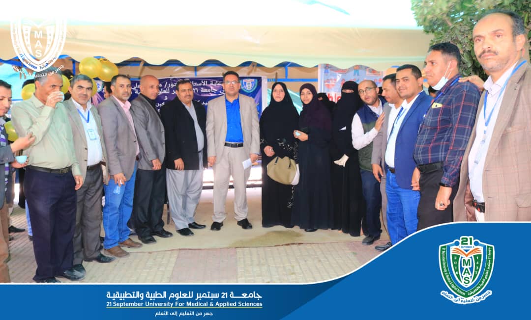 Faculty of Laboratory Medicine Organizes An Outreach Event About Importance of Laboratory Tests