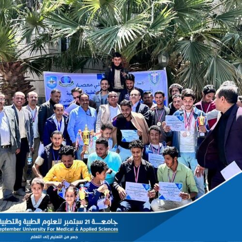 His Excellency University Rector Honors Winners of Sport Championships