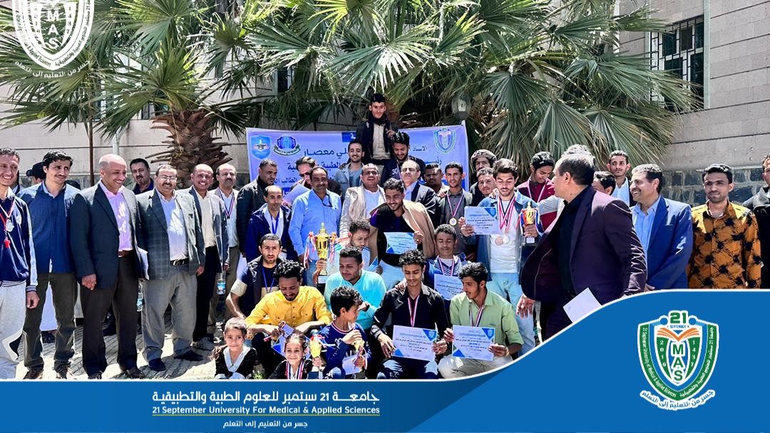 His Excellency University Rector Honors Winners of Sport Championships