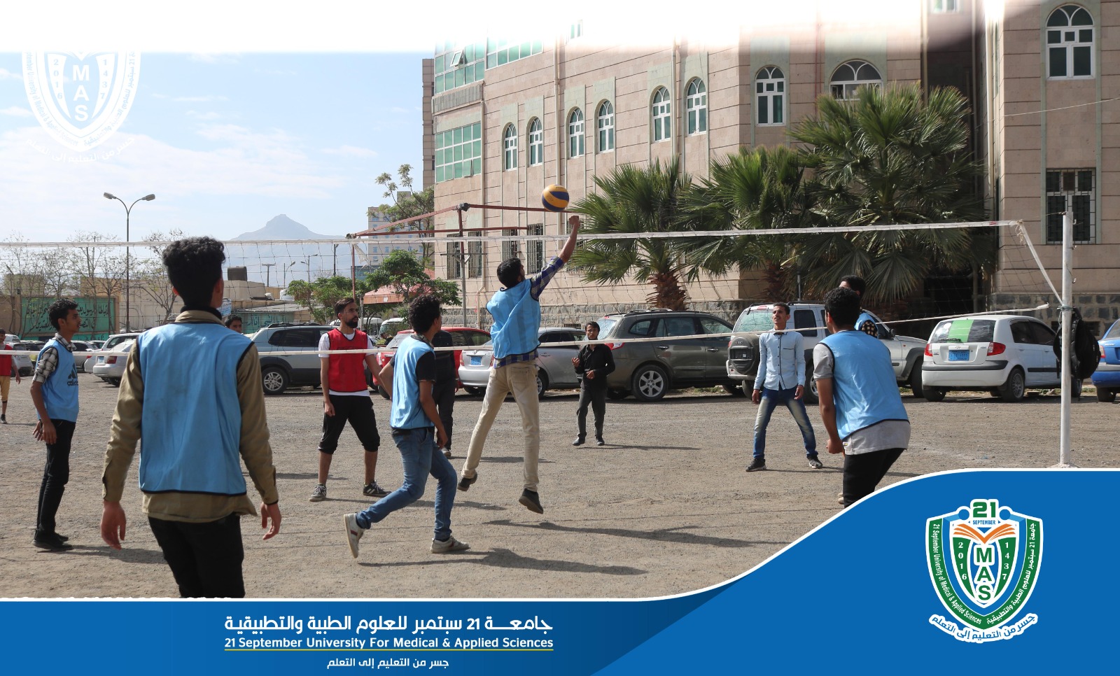 Faculty of Medicine Is Through To University Rector’s Volleyball Final