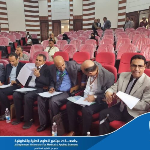 معالي رئيس الجامعة يشارك محكماً في ورشة تطوير البرنامج الأكاديمي لكلية الطب بجامعة إب