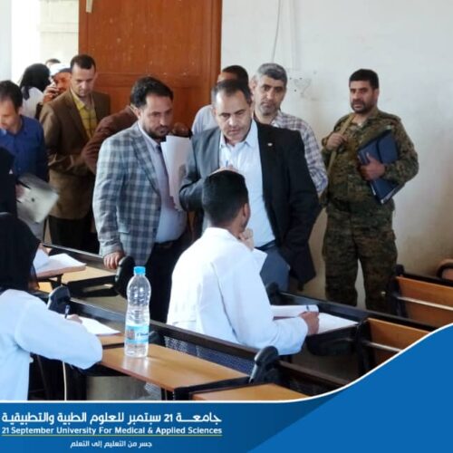 His Excellency University Rector Launches Final Exams of Second semester, 1444 AH.