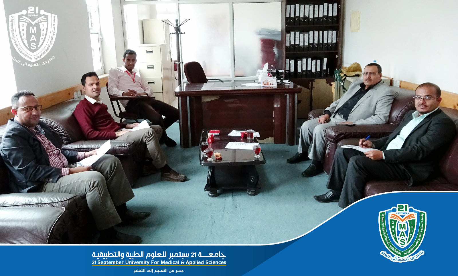 Information Technology Faculty Convenes Its Third Ordinary Meeting