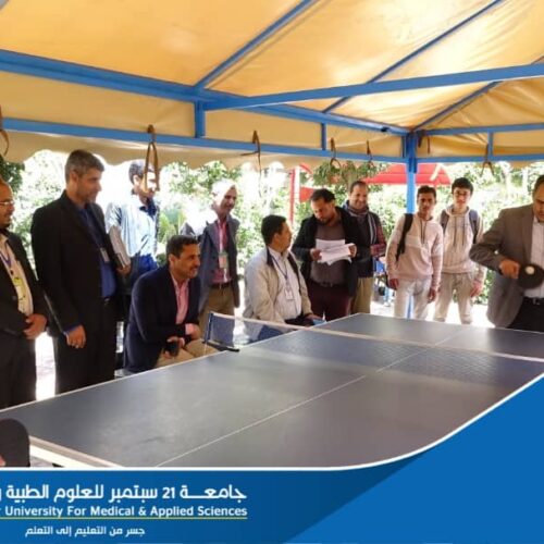 His Excellency University Rector Attends Final Match of Second Annual Championship of Ping-Pong