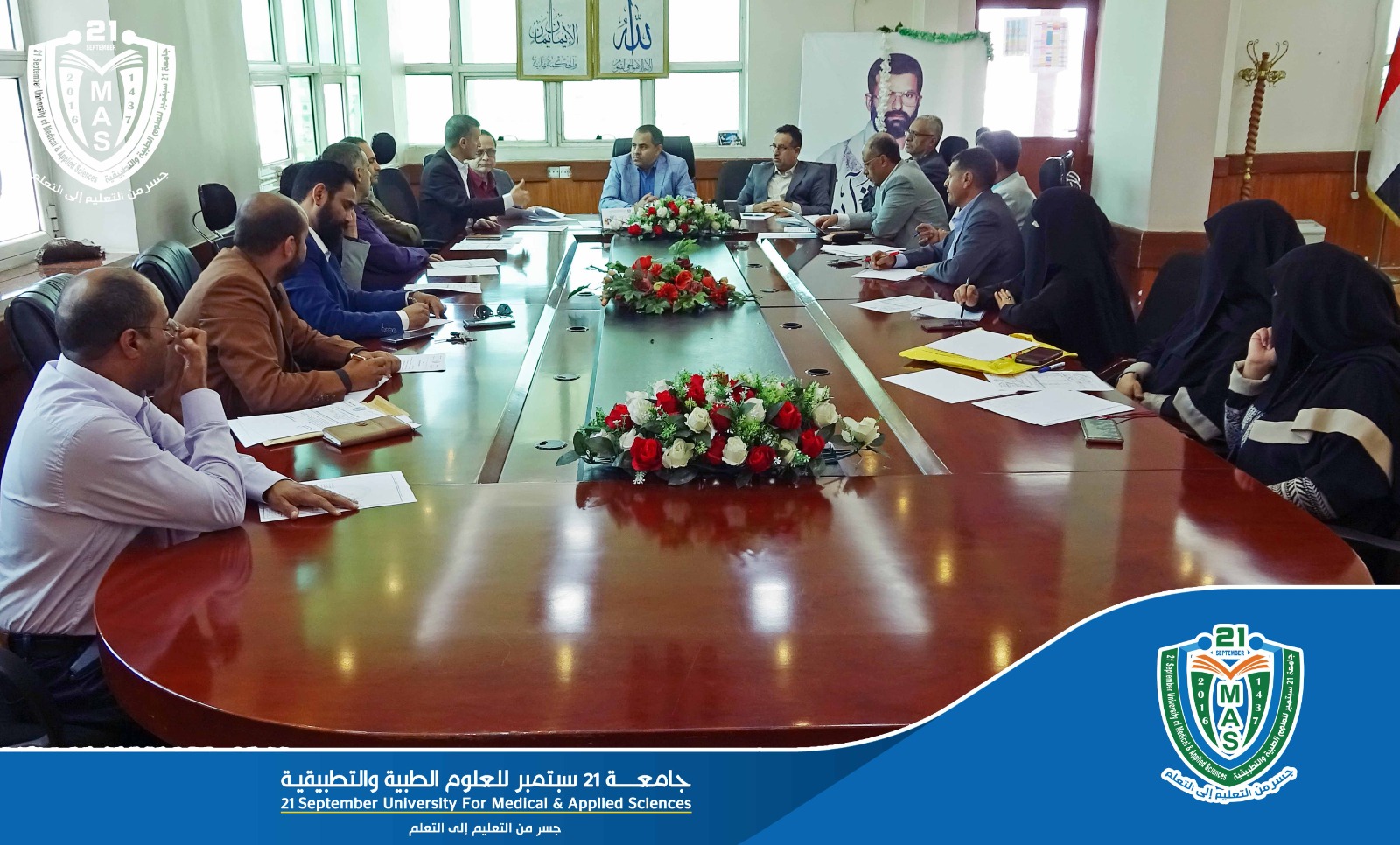 Specification Committee of Medical Doctorate Program(MD)Convenes its Kick-off Meeting, Chaired by His Excellency Rector of the University