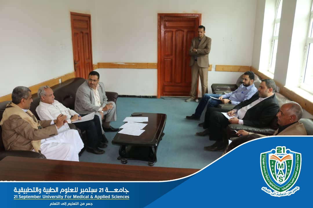 Faculty of Medical Administration Convenes Its Ordinary Meeting