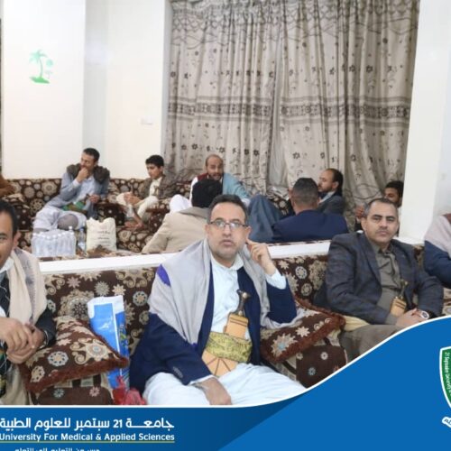 21 September University Participates In Holding Charitable Iftar Banquet Served To Orphans And It Marks Anniversary of Imam Ali’s Martyrdom Coinciding With International Day Of Al-Quds