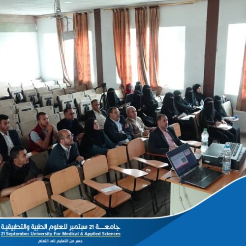 كلية الطب المخبري تنظم دورة تدريبية حول برنامج EndNote لإدارة وتنظيم المراجع