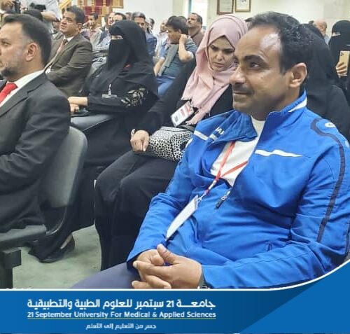 21 September University Participates in the Calligraphy and Fine Arts Exhibition of Yemeni University Students