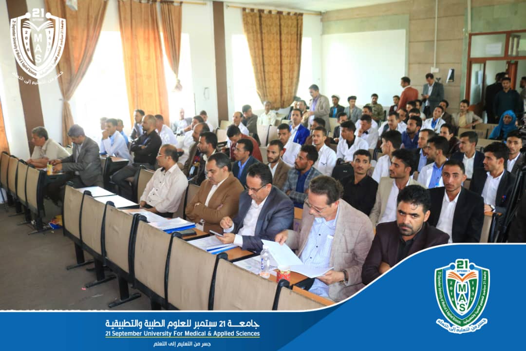 Discussing Four Graduation Projects at Faculty of Higher Nursing, Attended by His Excellency University Rector