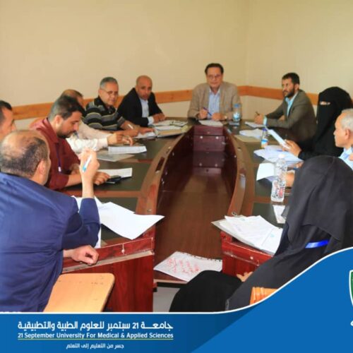 Board Of Student Affairs Holds Its Regular Meeting