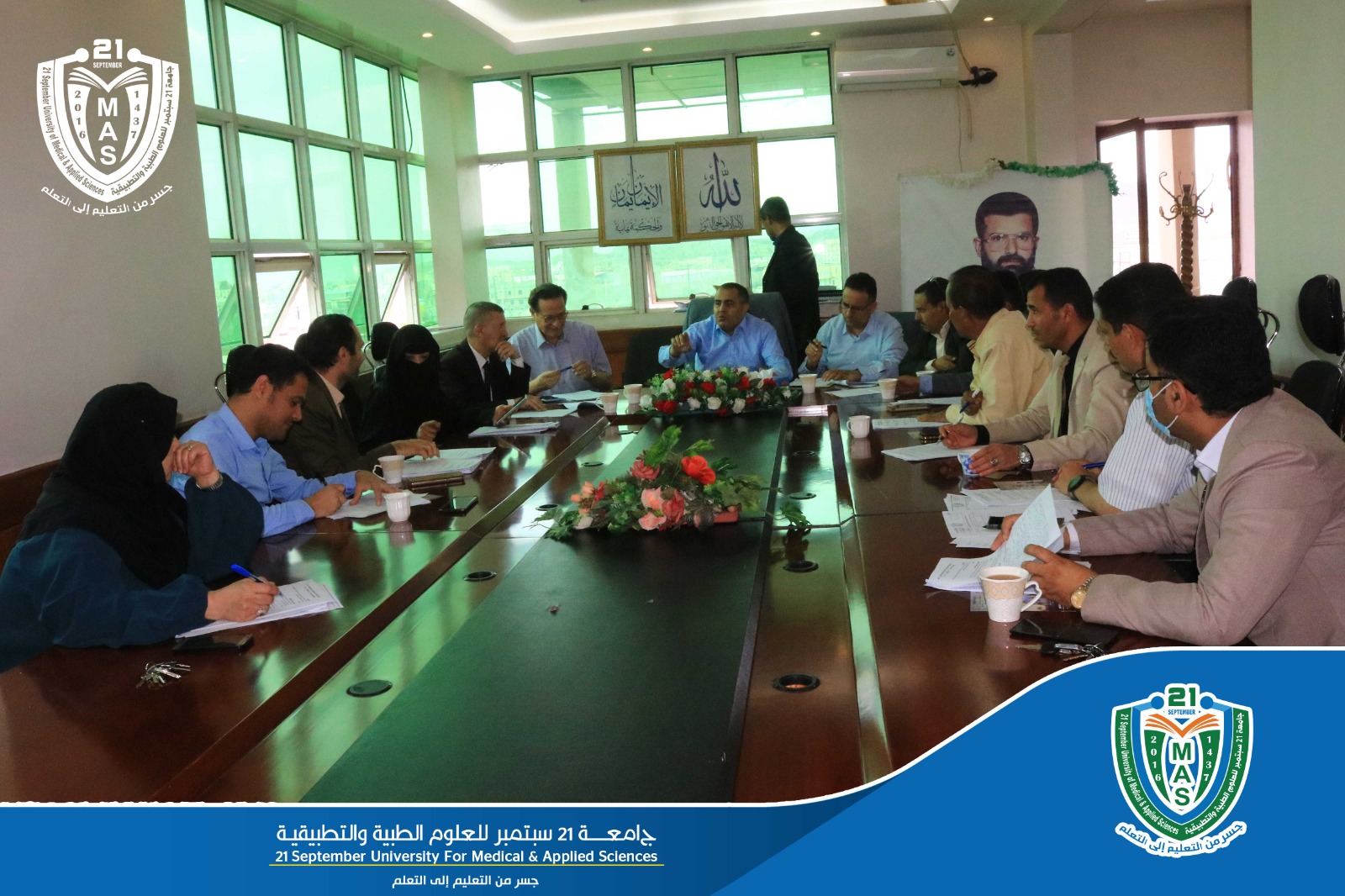 His Excellency University Rector Chairs Two Meetings; University Board and Committee of Admissions