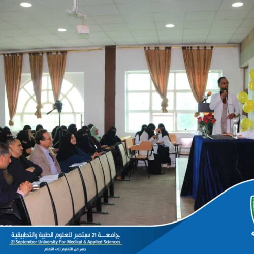 Faculty of Laboratory Medicine Holds Graduation Projects Discussion of Fourth Batch