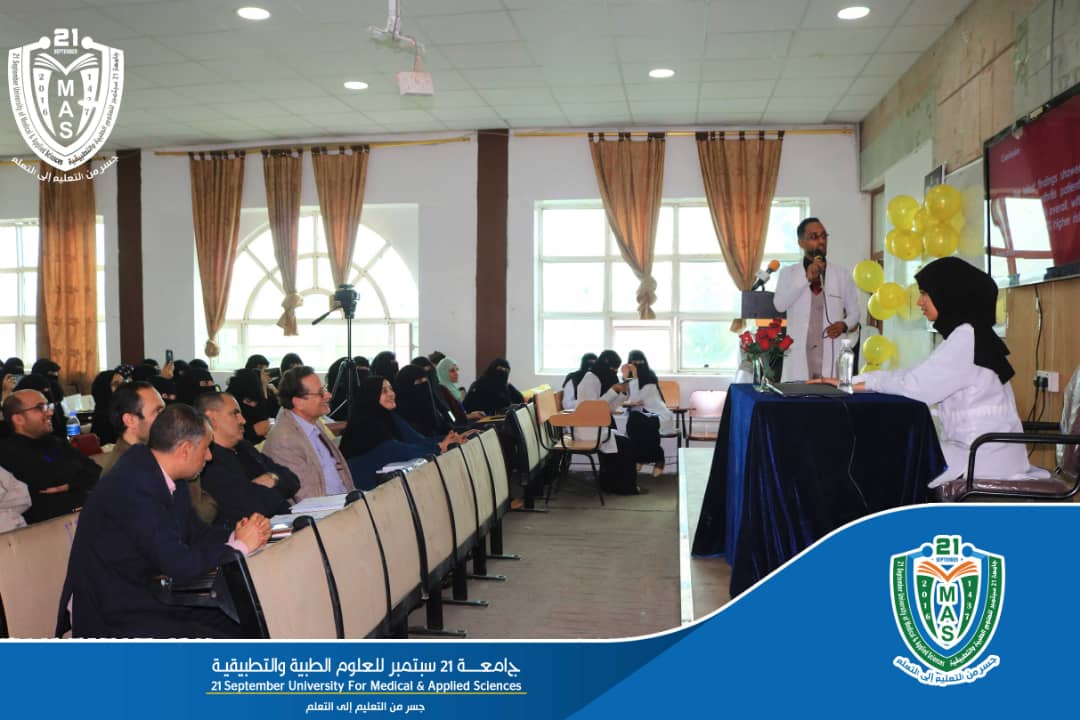 Faculty of Laboratory Medicine Holds Graduation Projects Discussion of Fourth Batch