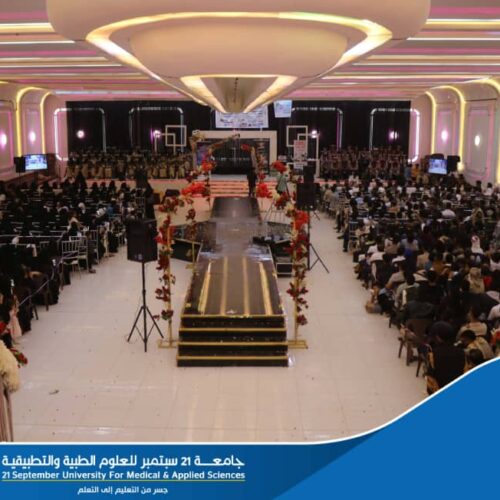 Faculty of Laboratory Medicine Holds Graduation Ceremony of Four Batch