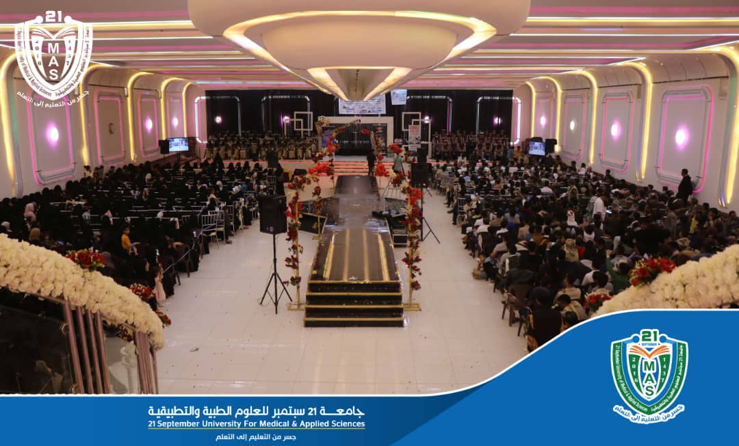 Faculty of Laboratory Medicine Holds Graduation Ceremony of Four Batch