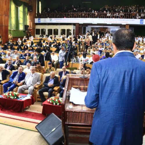 Launching the first scientific conference of 21 September University, Attended by Prime Minister and A number of Senior Officials of State