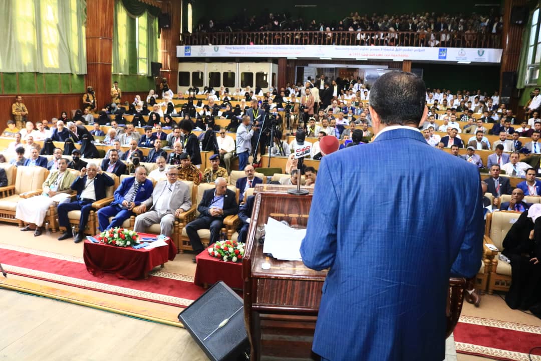 Launching the first scientific conference of 21 September University, Attended by Prime Minister and A number of Senior Officials of State