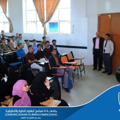 تدشين العام الجامعي الجديد ١٤٤٥هـ بكلية الطب الدفعة الثامنة.