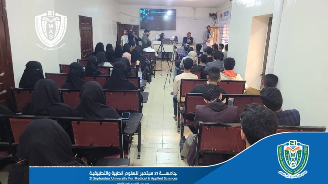 Computer and Information Technology Center and Yemeni ITCU Organize A Qualitative Course on Cybersecurity