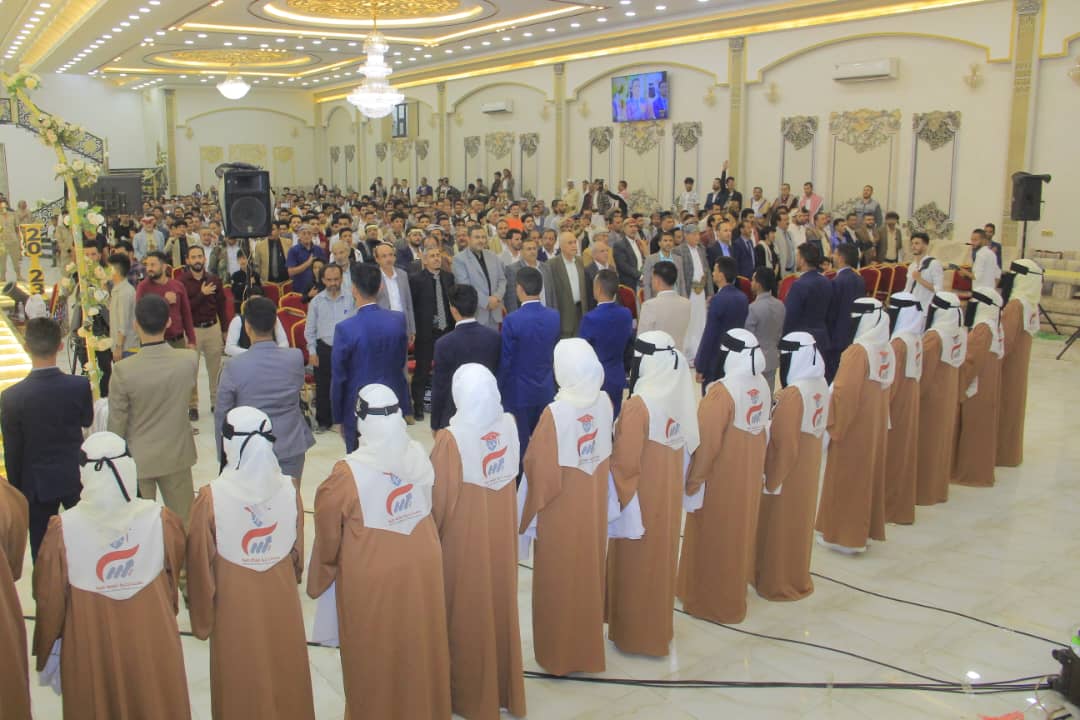 Faculty of Medical Administration Holds Graduation Ceremony for Fourth Batch