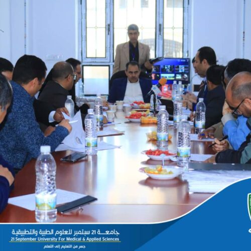 His Excellency University Rector Professor Mojahed Ali Measar, chairs the meeting of Quality Committee