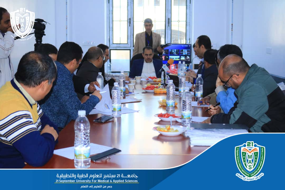 His Excellency University Rector Professor Mojahed Ali Measar, chairs the meeting of Quality Committee