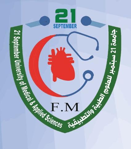 كلية الطب تعلن نتائج اختبارات البكالوريوس لطلبة الدفعة الأولى بعد انتهاء الاختبارات مباشرةً