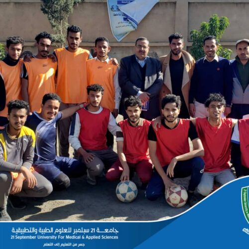 المركز الطبي يتأهل إلى نصف نهائي كأس رئيس الجامعة