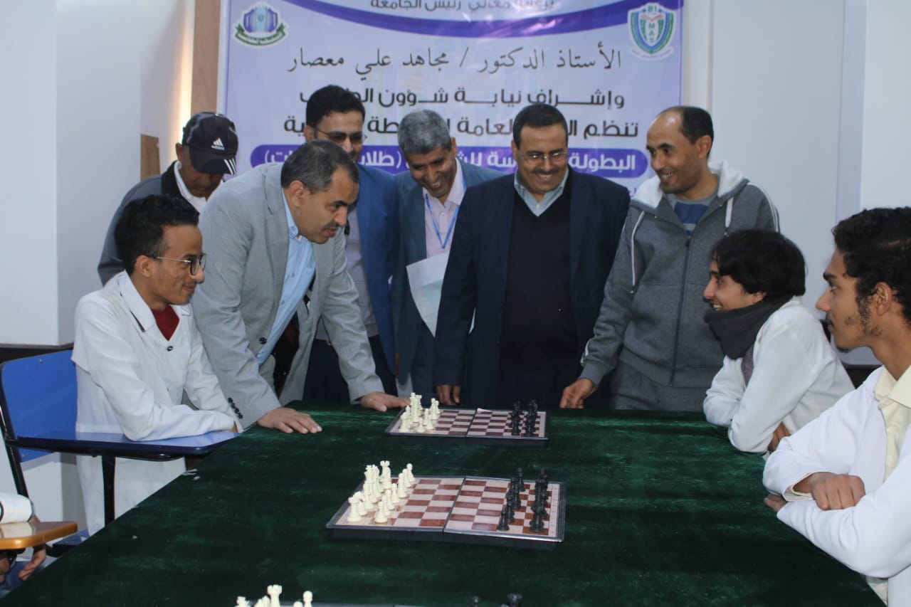 His Excellency University Rector Launches Sixth University Chess Championship