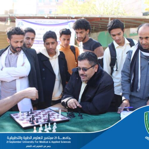 Continuing Sixth Chess Championship of University Rector’s Cup