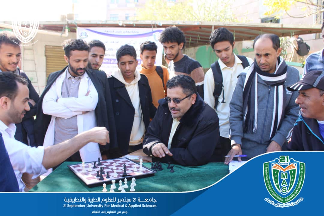 Continuing Sixth Chess Championship of University Rector’s Cup