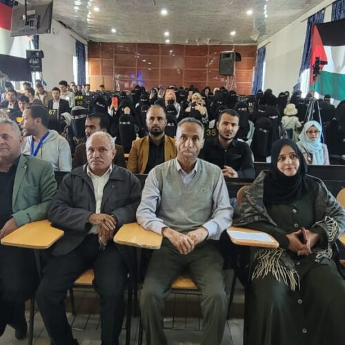 Students Of Faculty Of Laboratory Medicine Organize An Event To Express Their Solidarity With Palestinian People