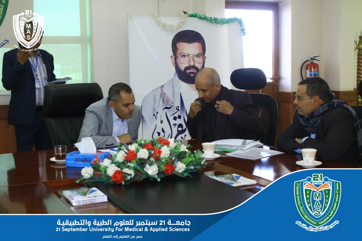 His Excellency University Rector Chairs A Meeting of Vice-Rectorship for Postgraduate Studies