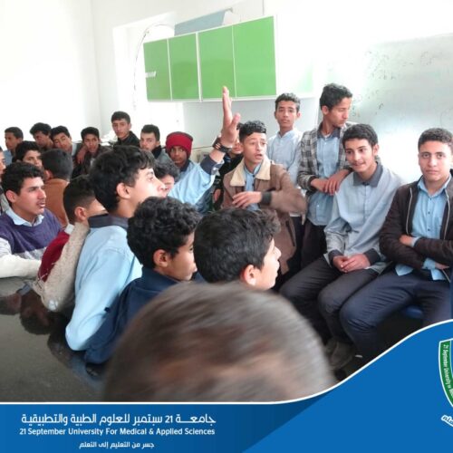 Students of Al-Batal School Organize A Visit To The University