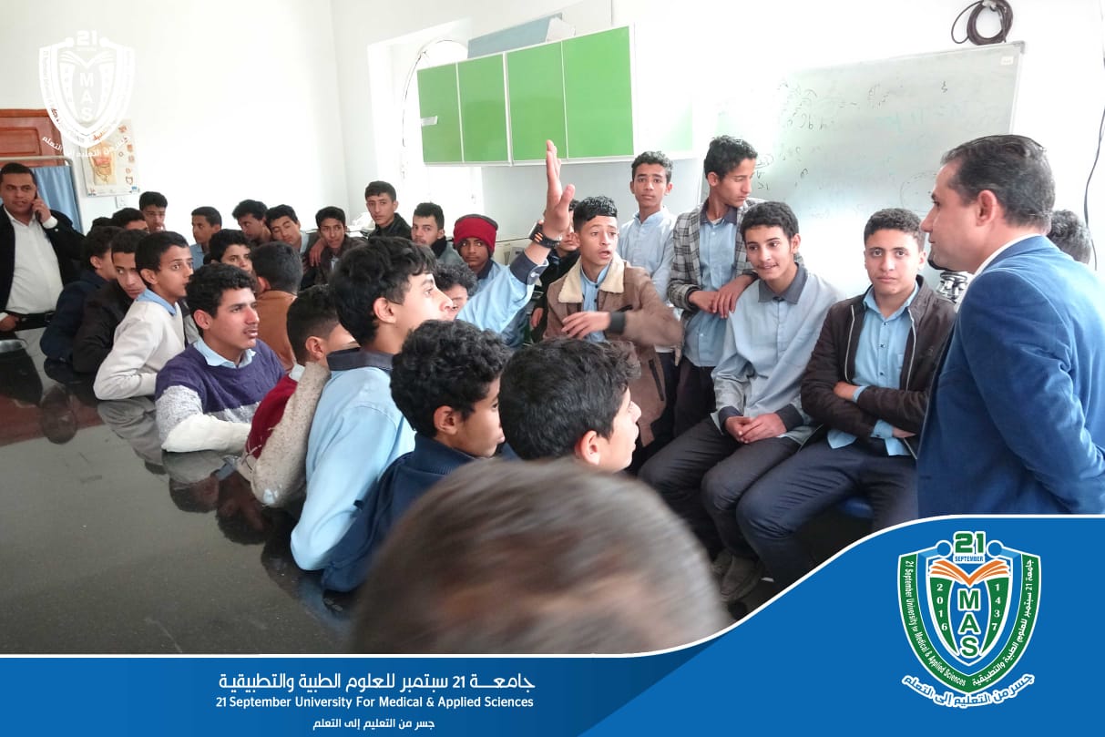 Students of Al-Batal School Organize A Visit To The University