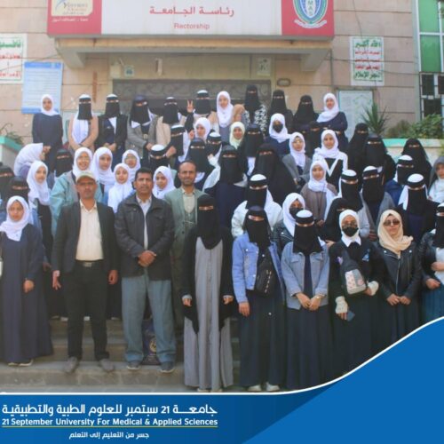 Female Students of Al-Batal School Organize A Visit To The University