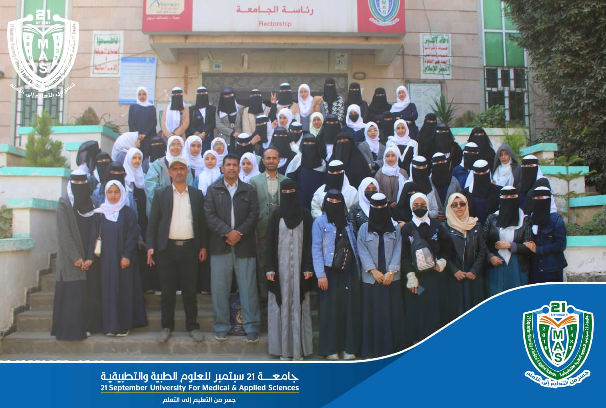 Female Students of Al-Batal School Organize A Visit To The University