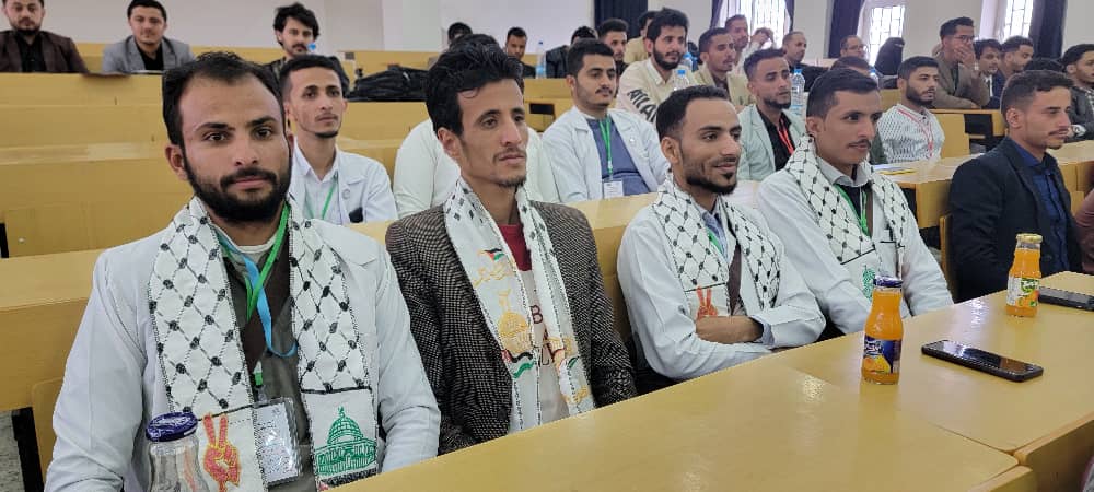 Faculty of Clinical Pharmacy Participates in Annual Educational Competition of Yemeni Universities,1445