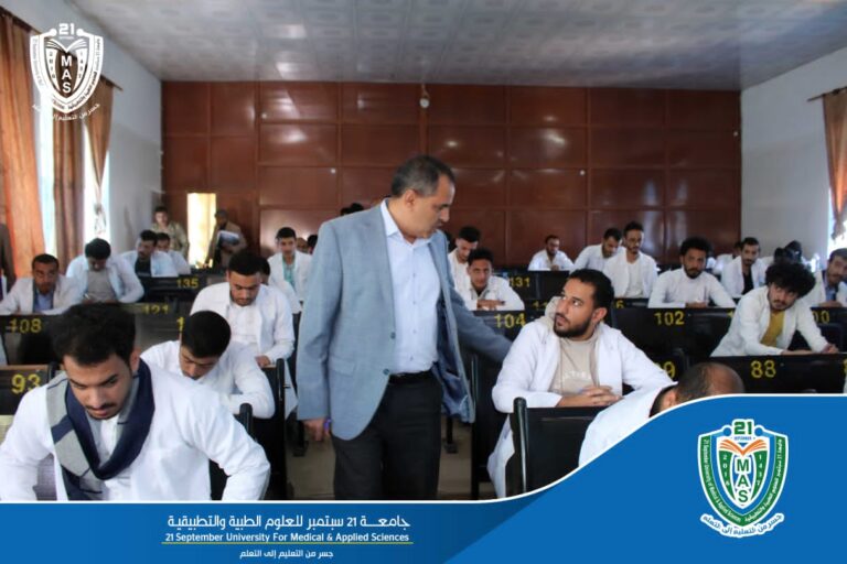 His Excellency University Rector Inspects Final Exam Process at Faculty of Medicine