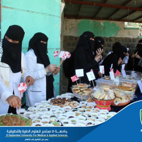 Students of  Laboratory Medicine Faculty Organize Bazaar for Bringing Benefit to Thalassemia Patients  and in Support of Al-Aqsa Flood Operation