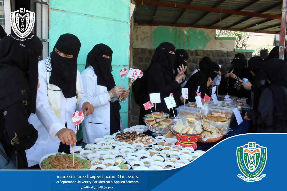 Students of  Laboratory Medicine Faculty Organize Bazaar for Bringing Benefit to Thalassemia Patients  and in Support of Al-Aqsa Flood Operation