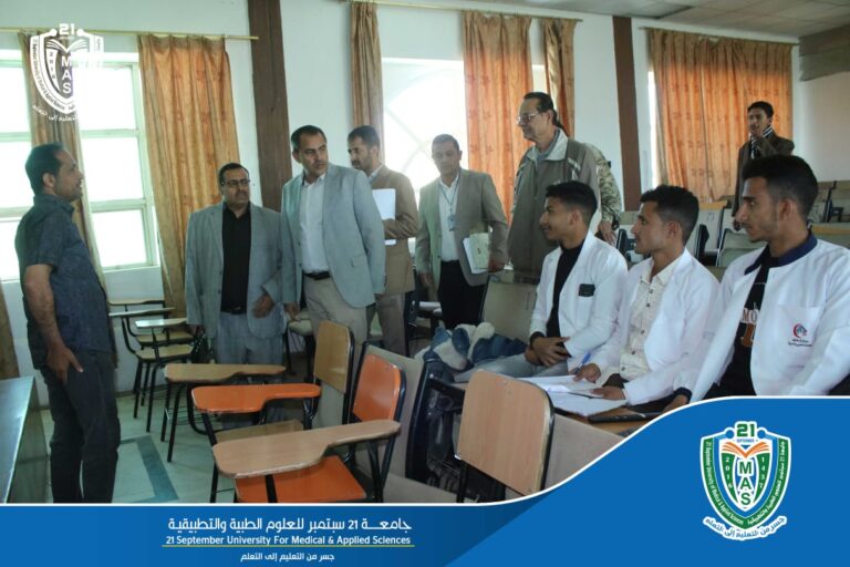 His Excellency University Rector Inspects Progress of Final Exams of Second Term, 1445