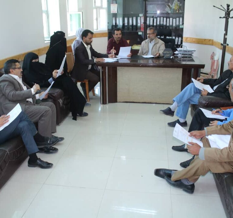 Board of Faculty of Higher Nursing Holds its Regular Meeting