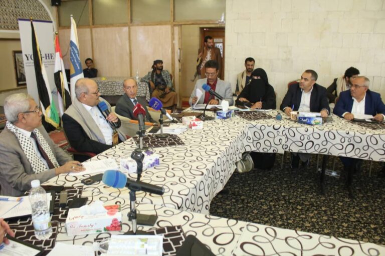 His Excellency University Rector Participates in Consultative Meeting of Higher Education Leaders and Rectors of State Universities to Discuss Postgraduate Programs to be Taught only at State Universities